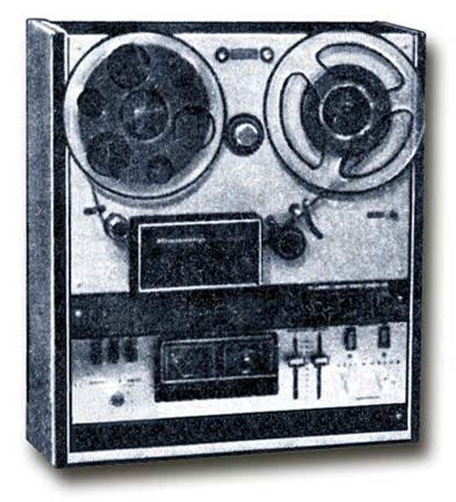 Юпитер-001-стерео