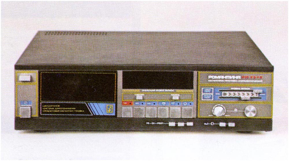 Романтика МП-224С