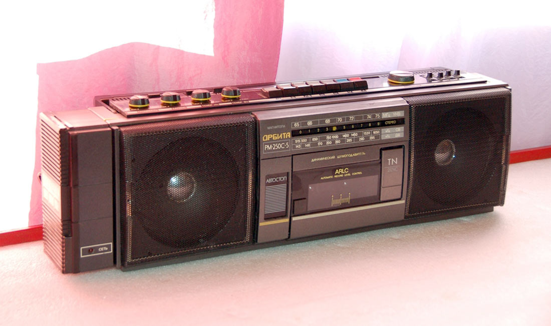 Орбита РМ-250С-5