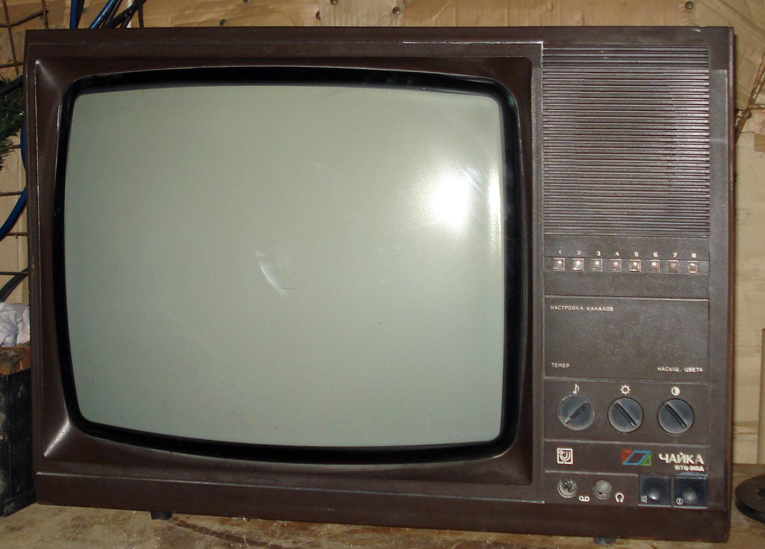 Чайка 51ТЦ-310Д