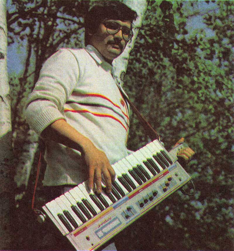 Юность-21-стринг