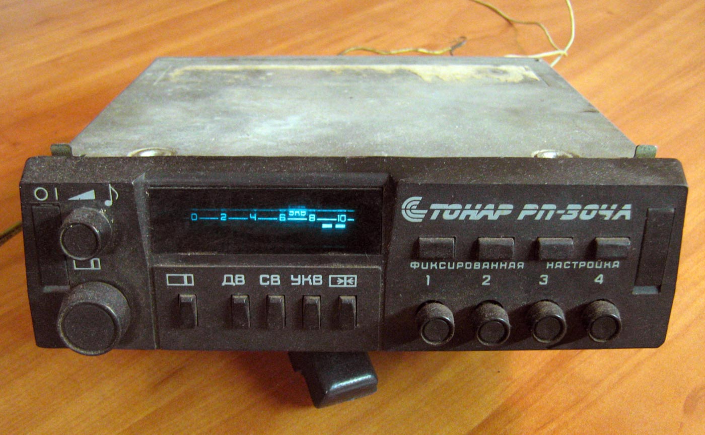 Тонар РП-304А