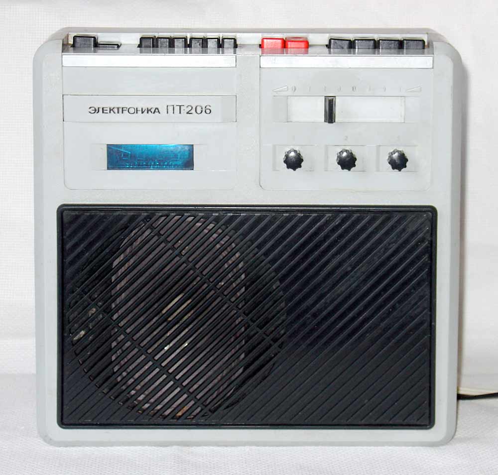 Электроника-206
