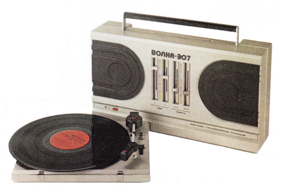 Волна-307-стерео