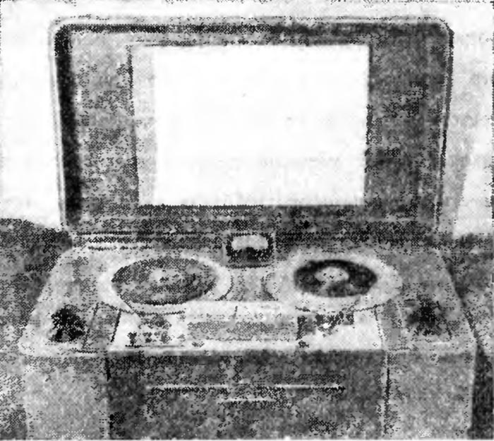 Синхрофон МЭЗ-13