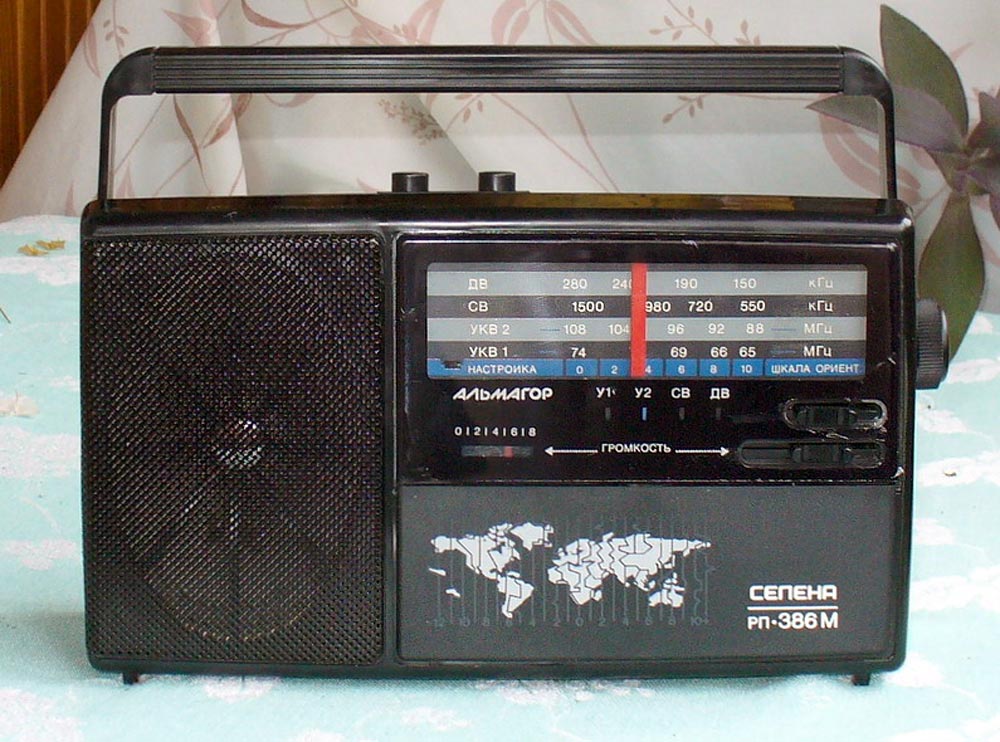 Селена РП-386