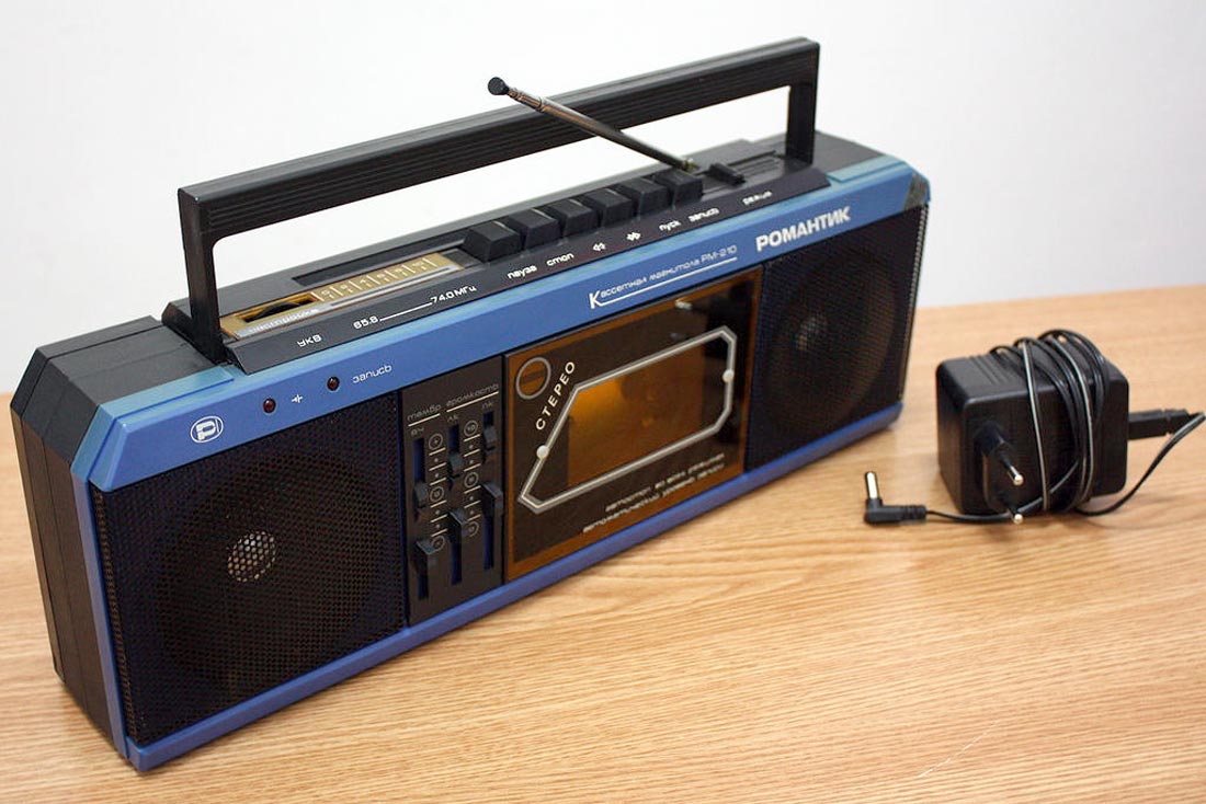 Романтик РМ-210С