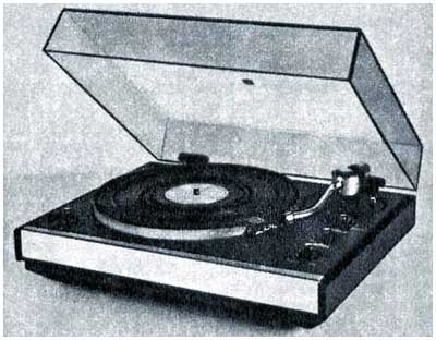 Электроника Д1-011С