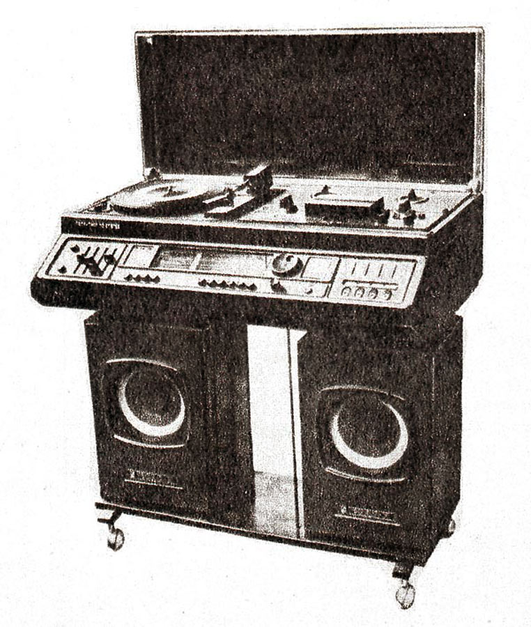 Романтика-112-стерео