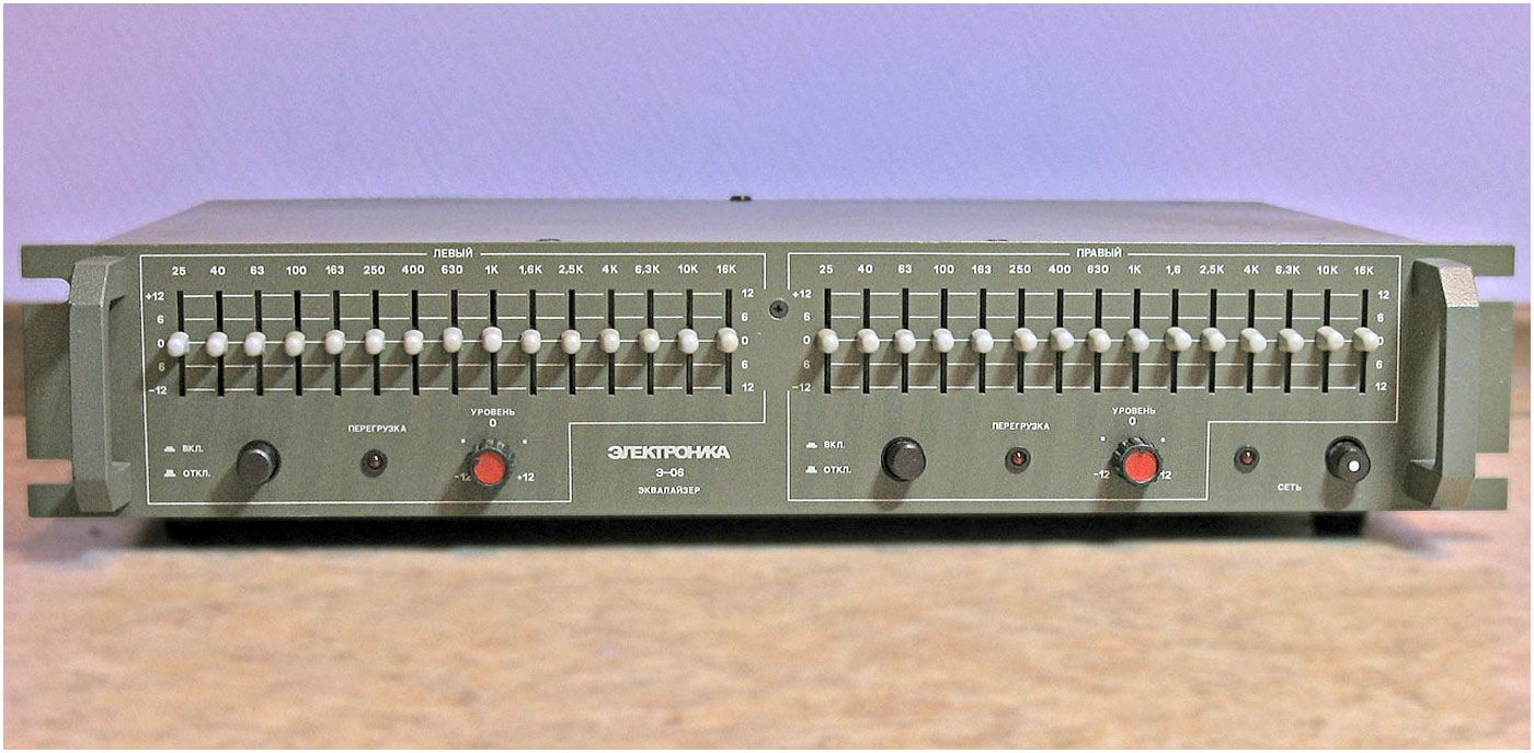 Электроника Э-06