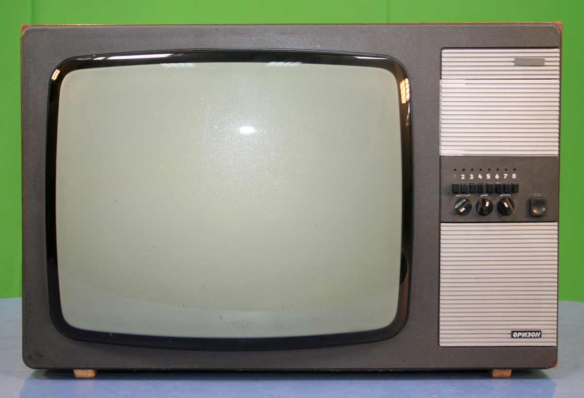 Оризон 50ТБ-311Д