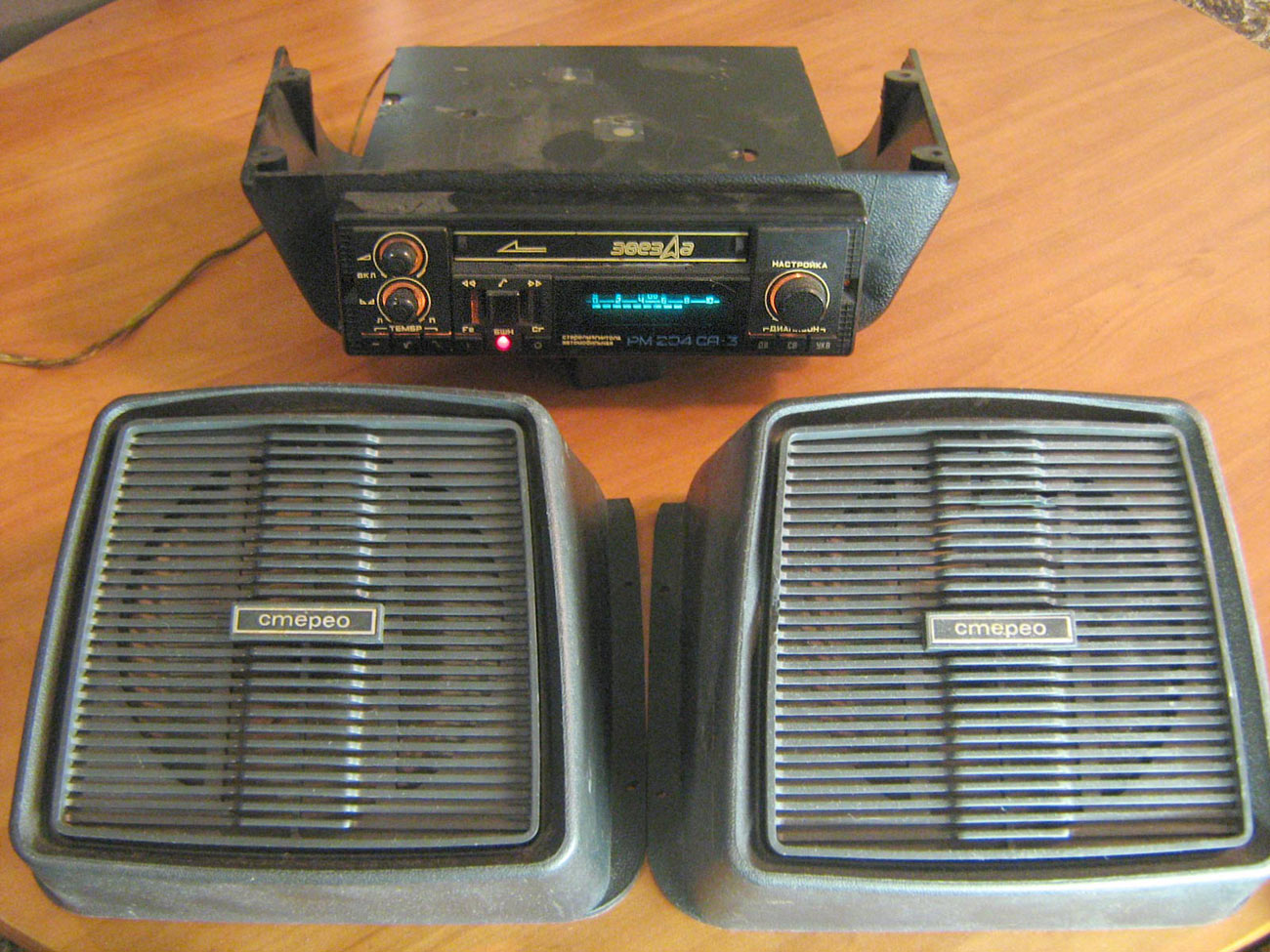 Звезда РМ-204СА-3