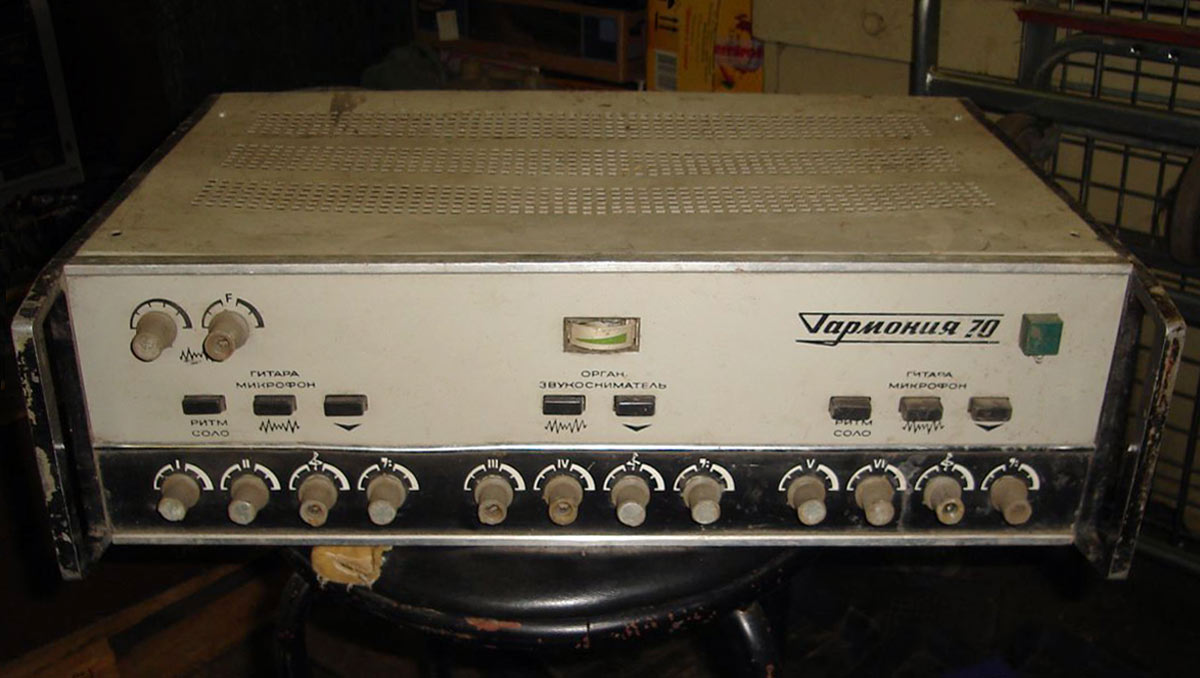 Гармония-70 (Усилительно-коммутационное устройство)
