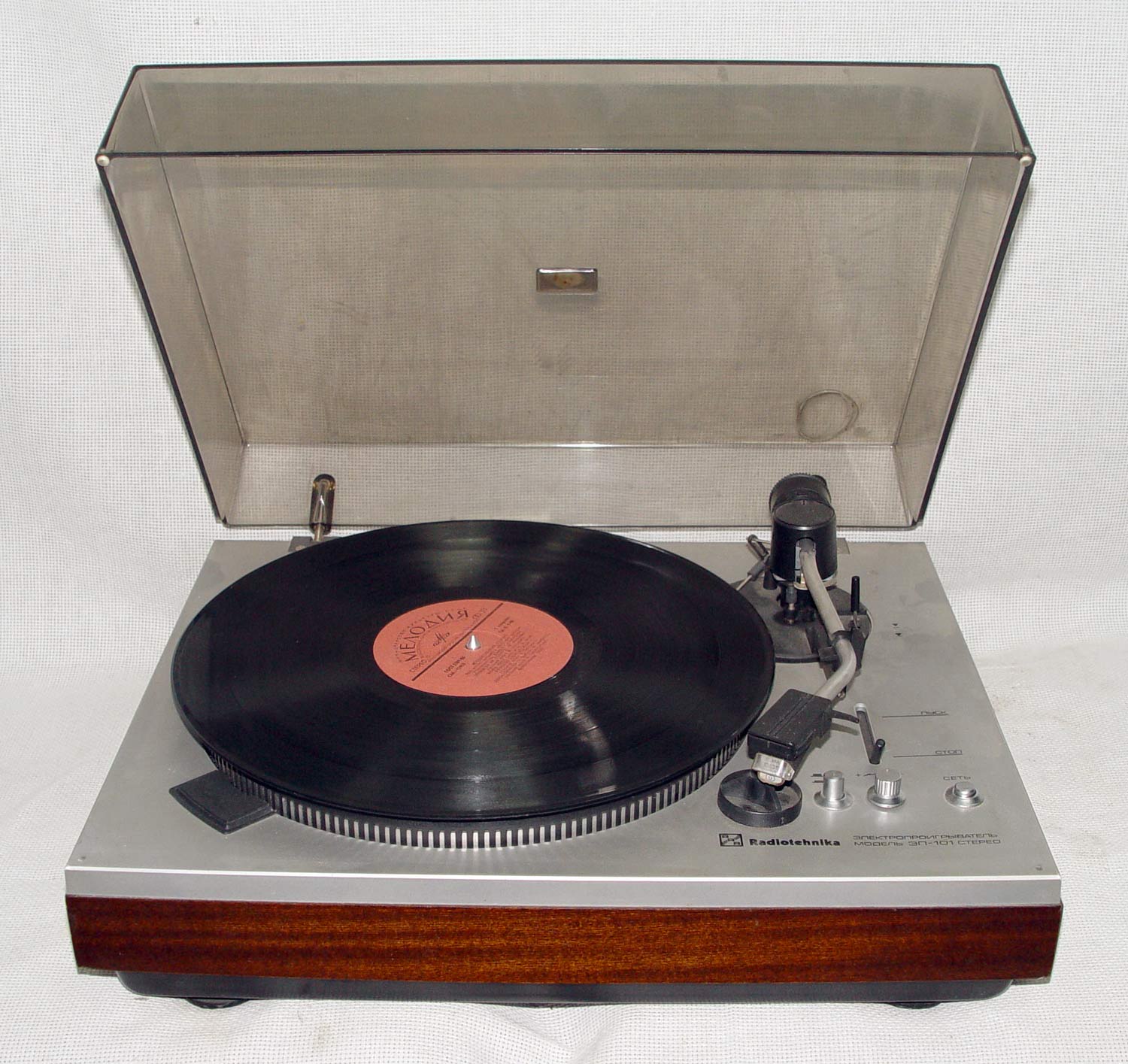 Радиотехника ЭП-101С