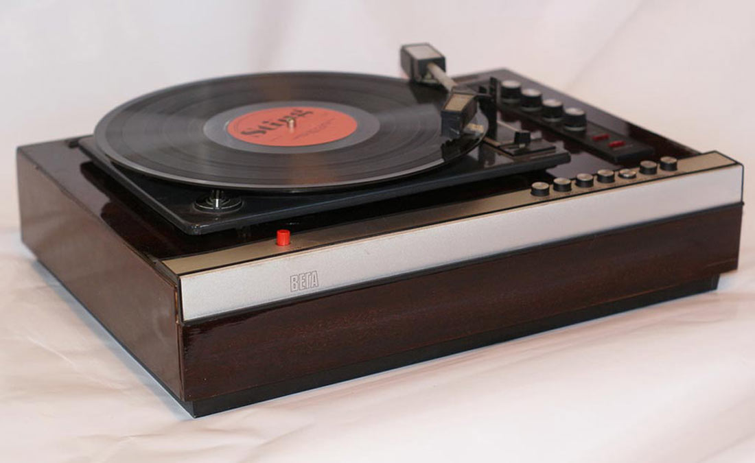 Вега-103-стерео