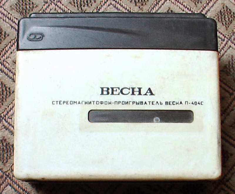 Весна П-404С