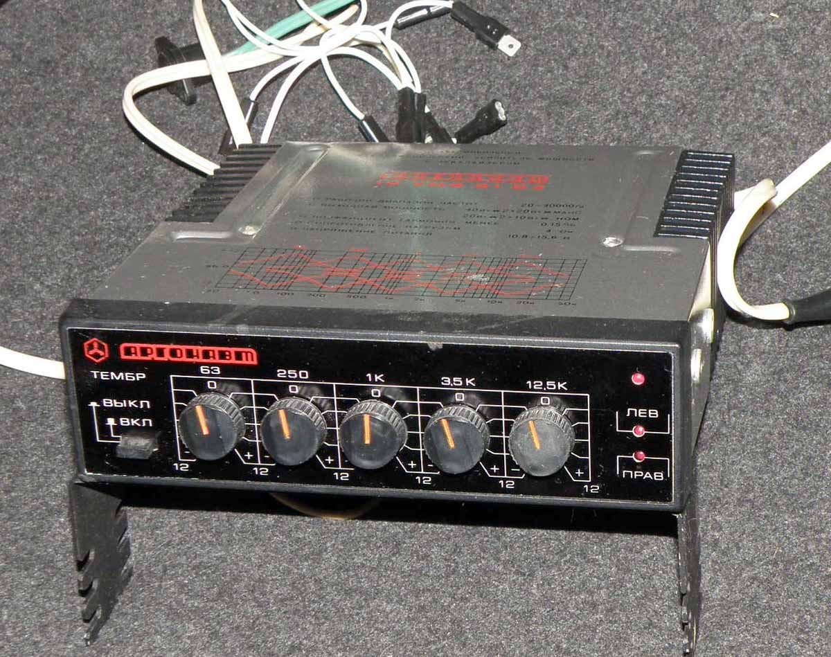 Аргонавт 10УМЭ-01СА