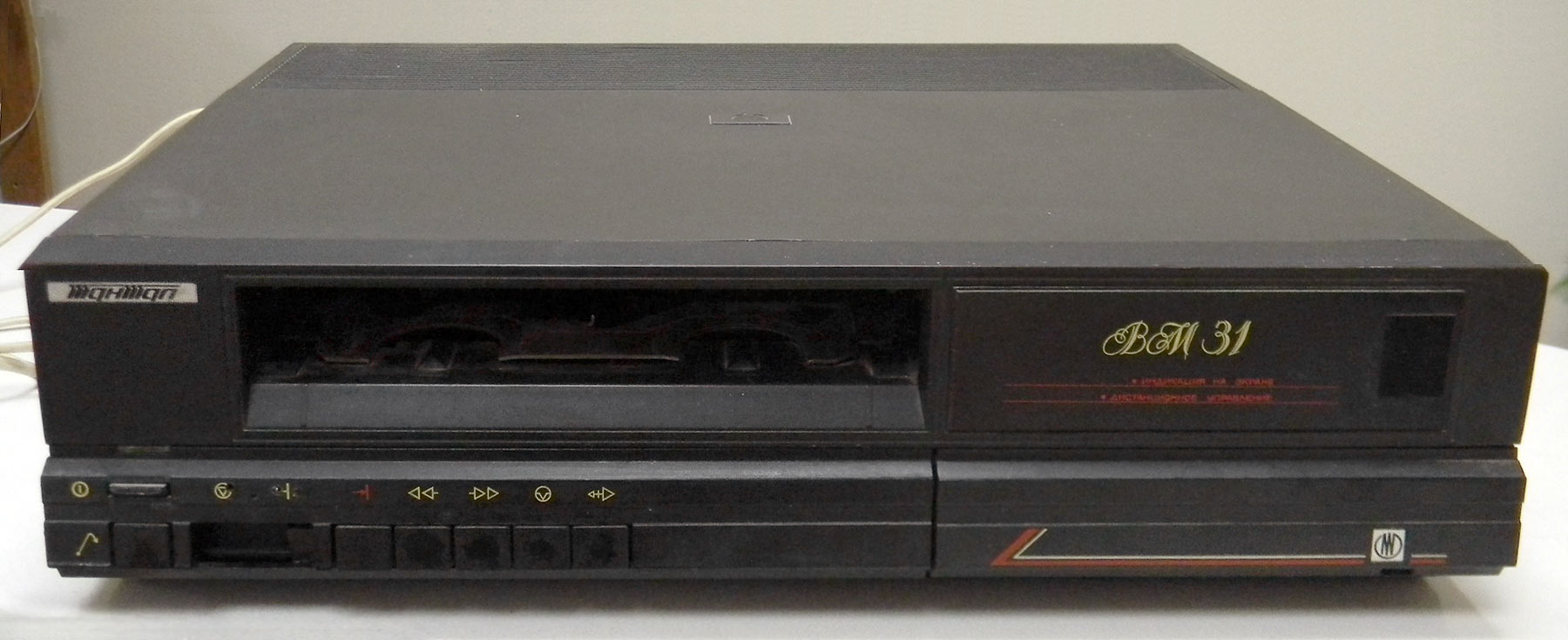 Тантал ВМ-31