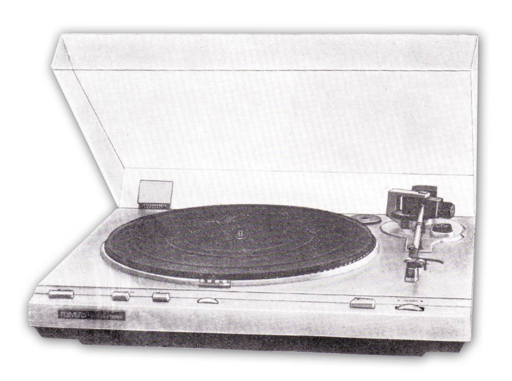 Гомель-001-стерео