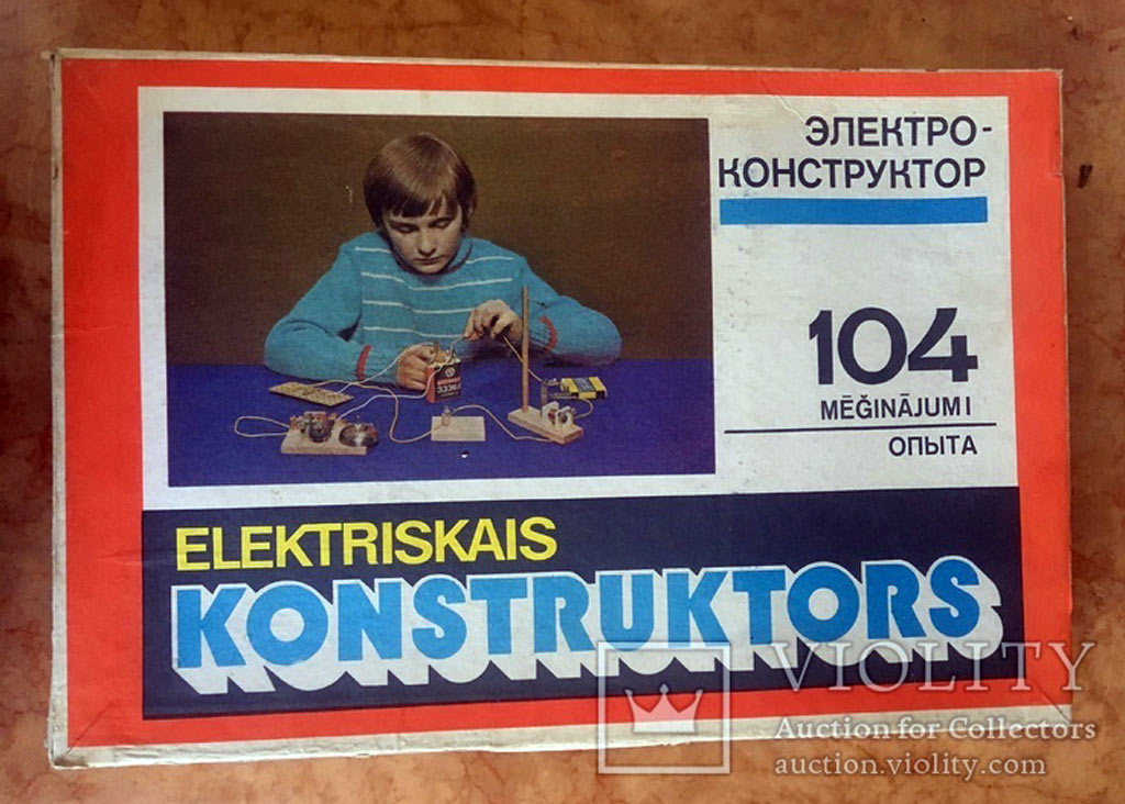 Электроконструктор 104 опыта