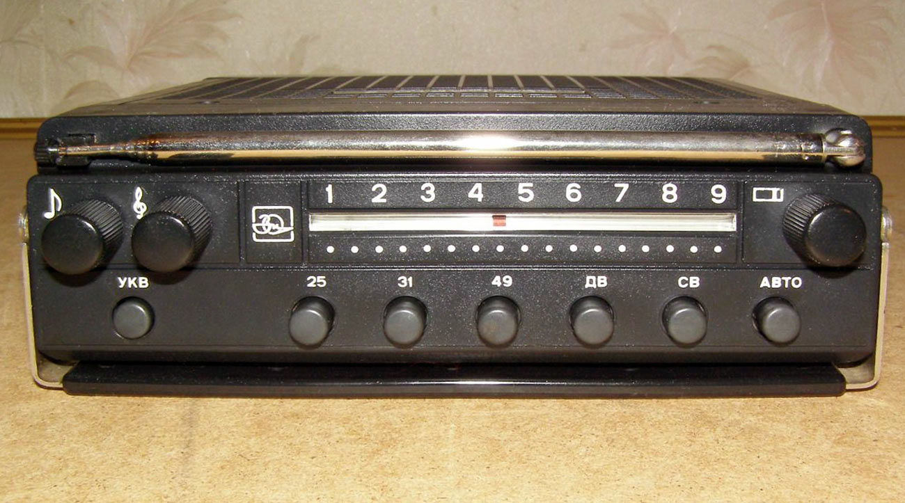 Урал-Авто-2М