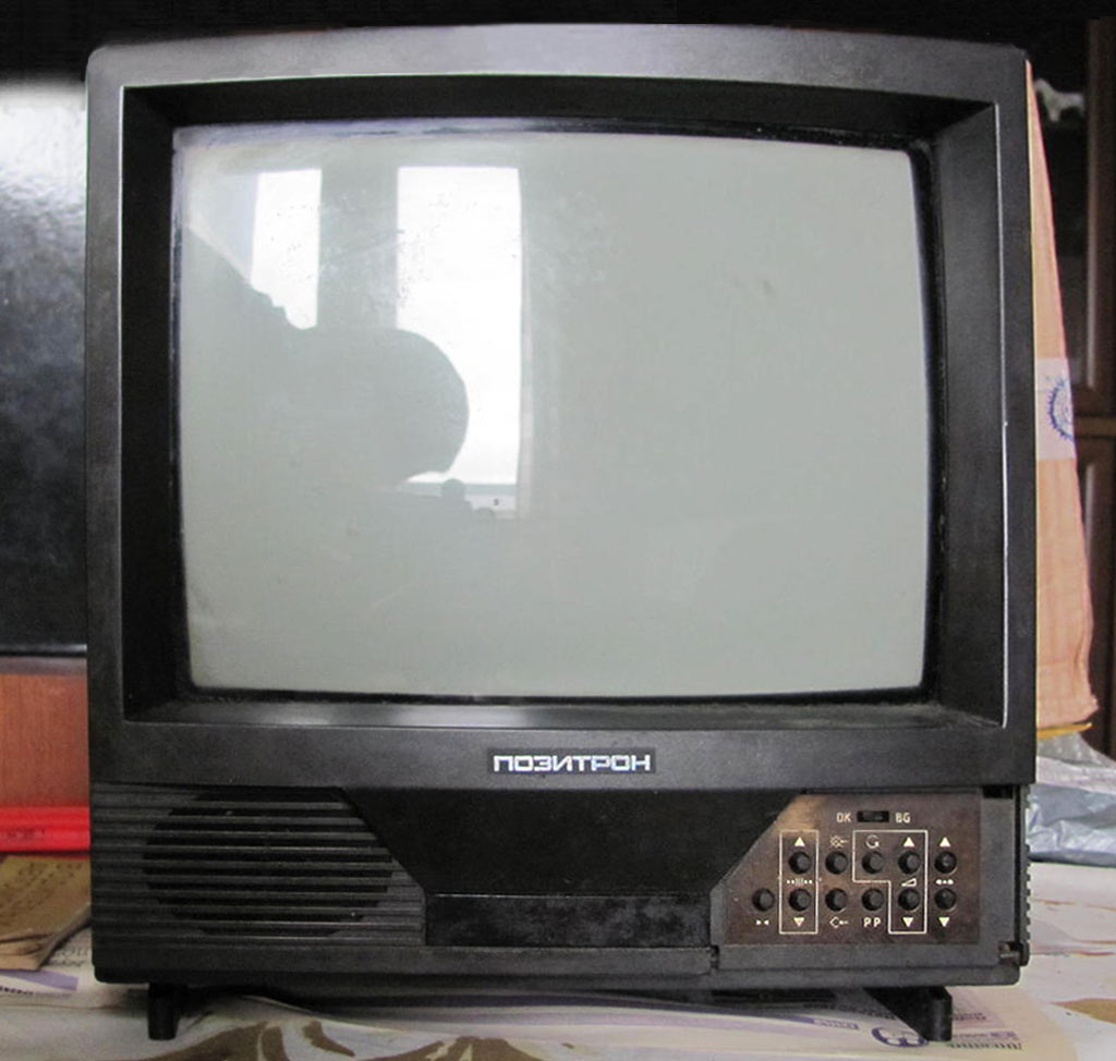 Позитрон 27ТЦ-5205