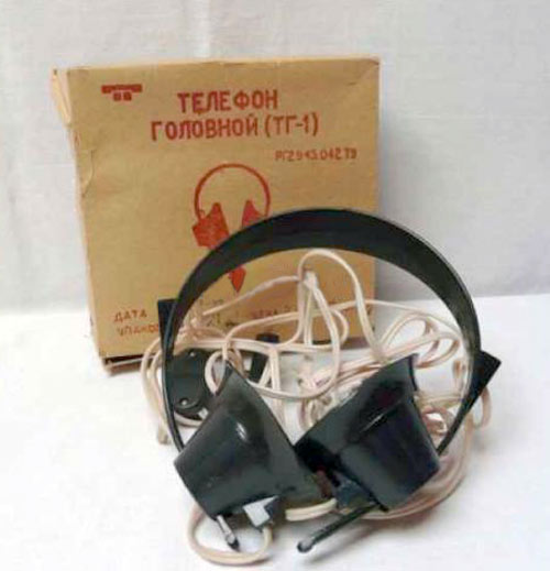 ТГ-1 (наушники)