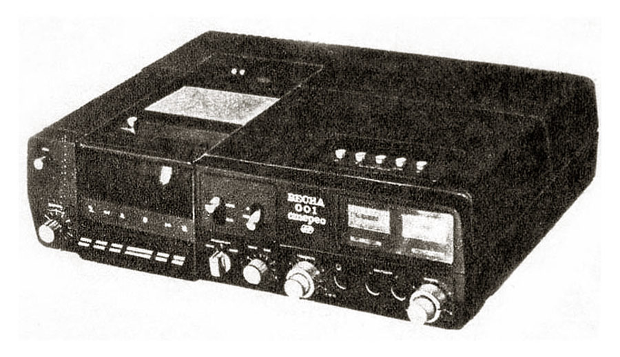 Весна-001-стерео