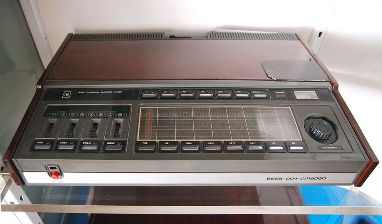 Вега-004-стерео