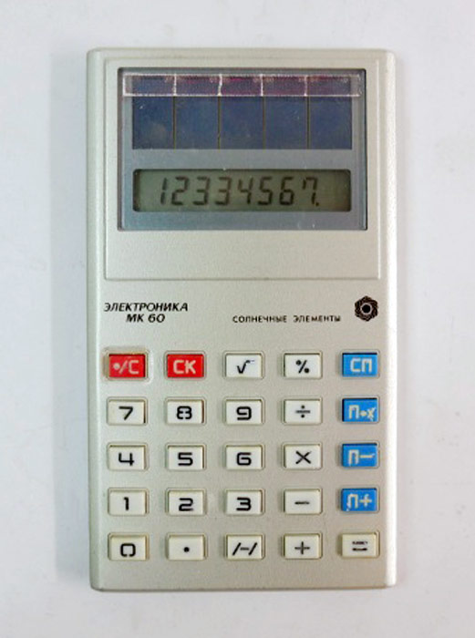 Электроника МК-60