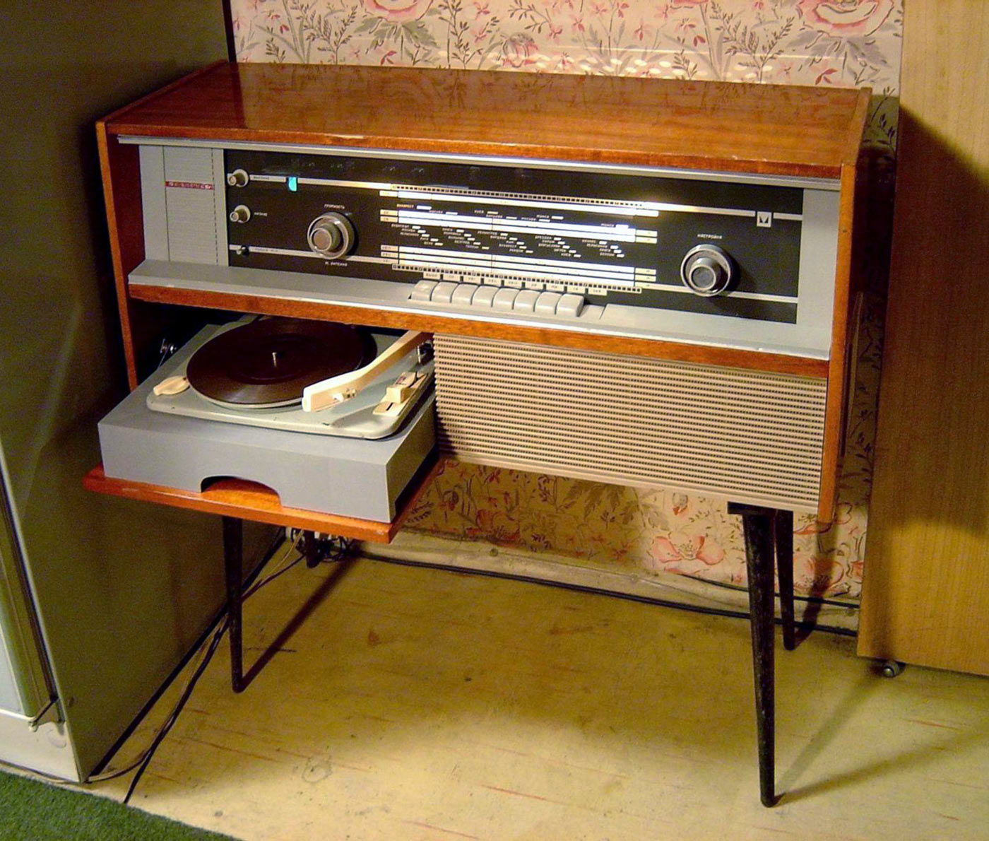 Беларусь-103Л