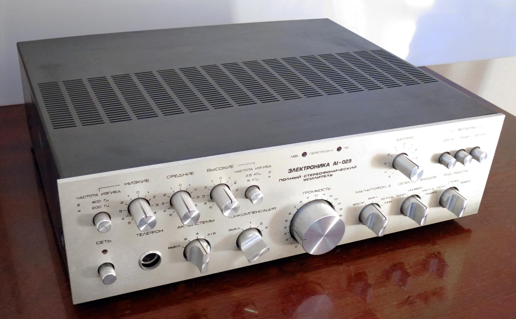 Электроника АI-029