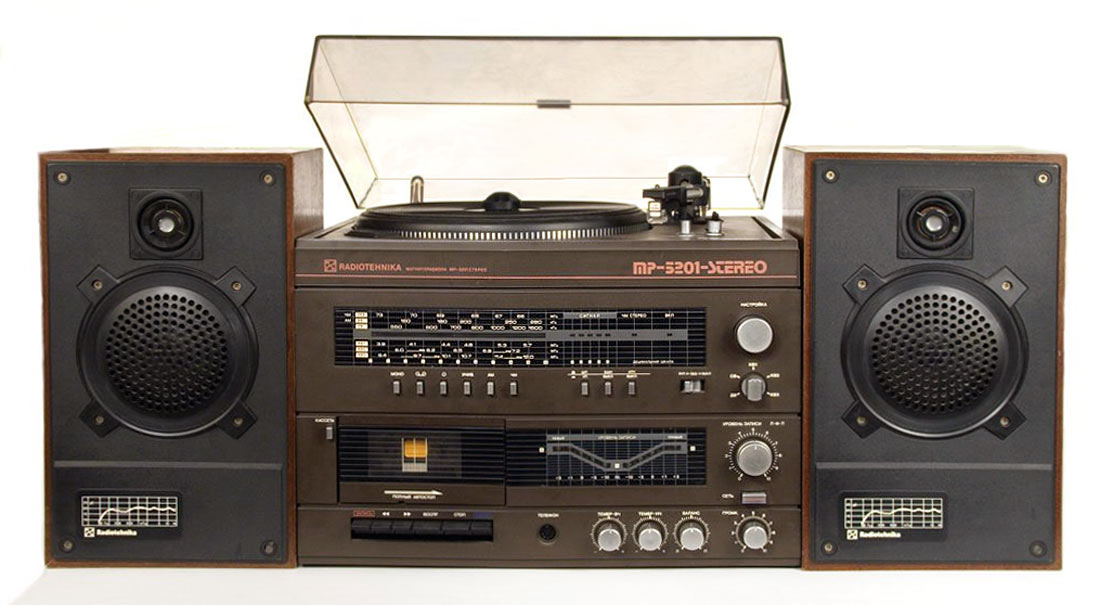 Радиотехника МР-5201С