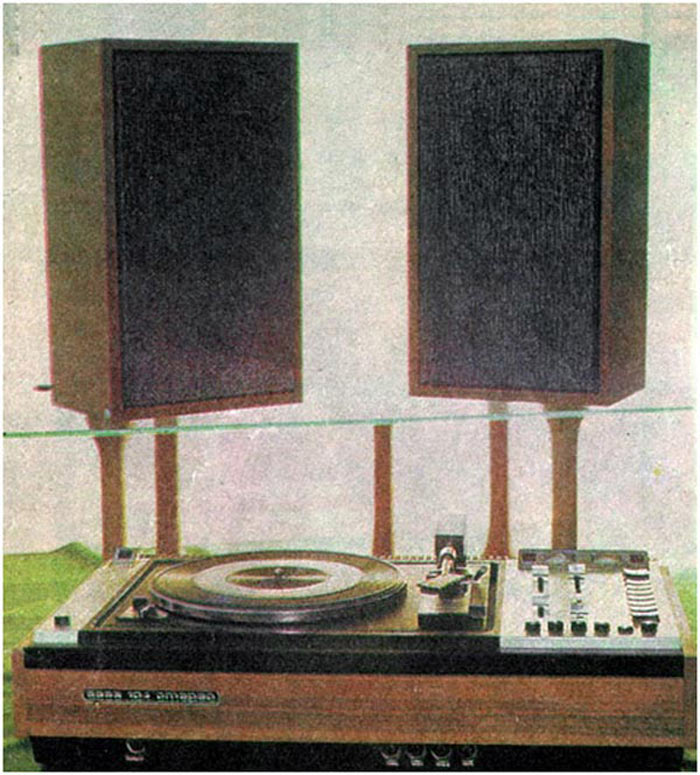 Вега-104-стерео