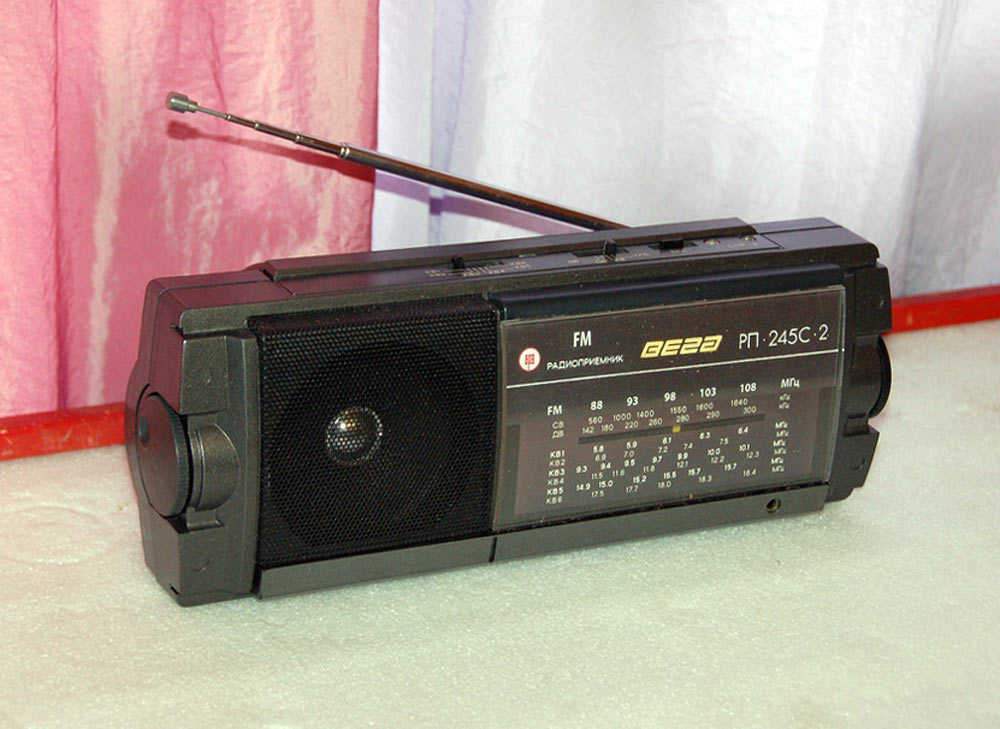 Вега РП-245С-2