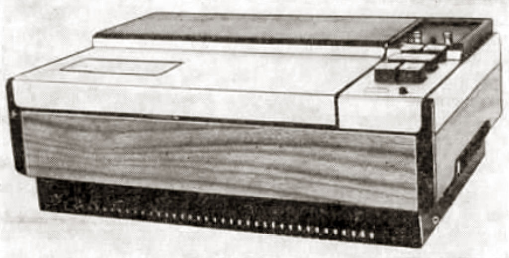 Электроника-551-Видео