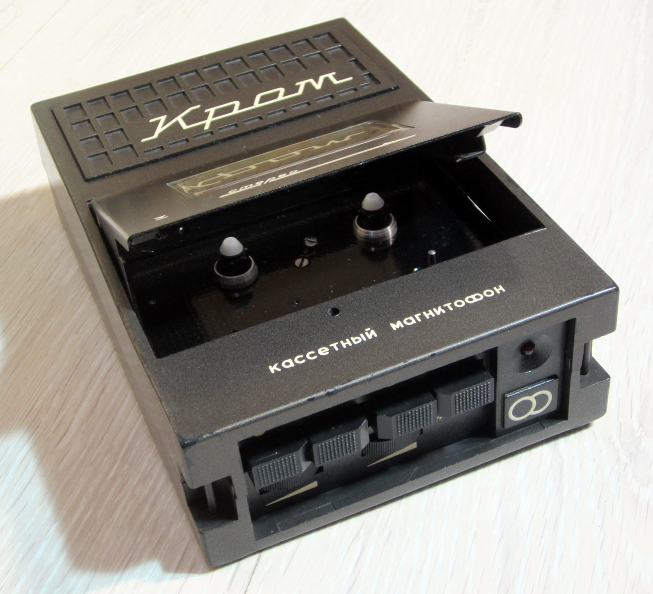 Кром-Стерео