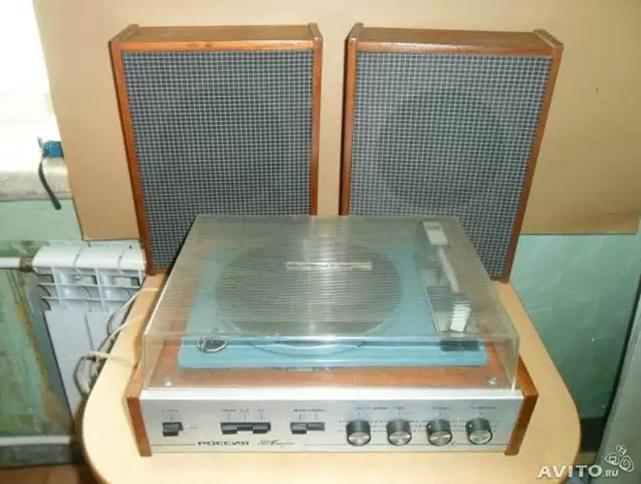 Россия-321-стерео