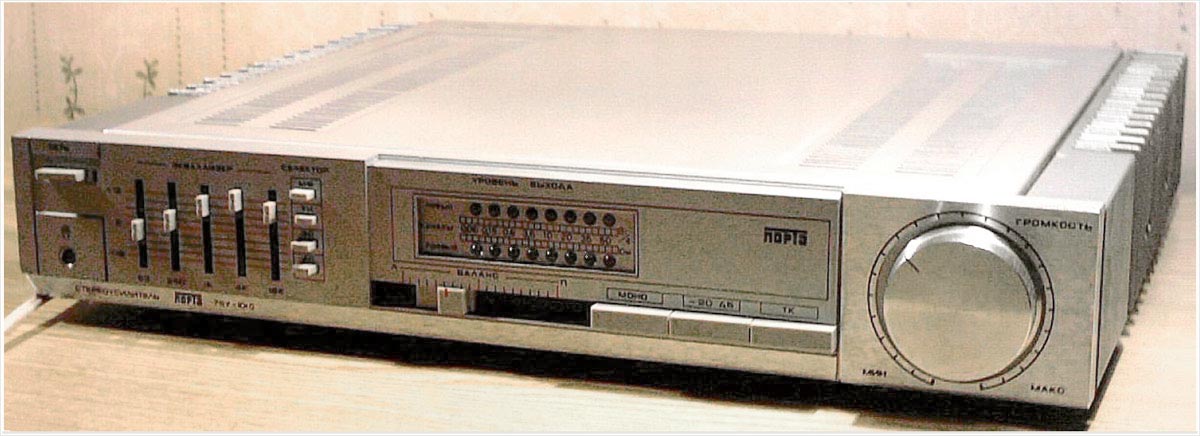 Амфитон 75У-101С