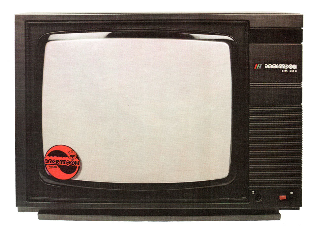 Электрон 51ТЦ-433Д