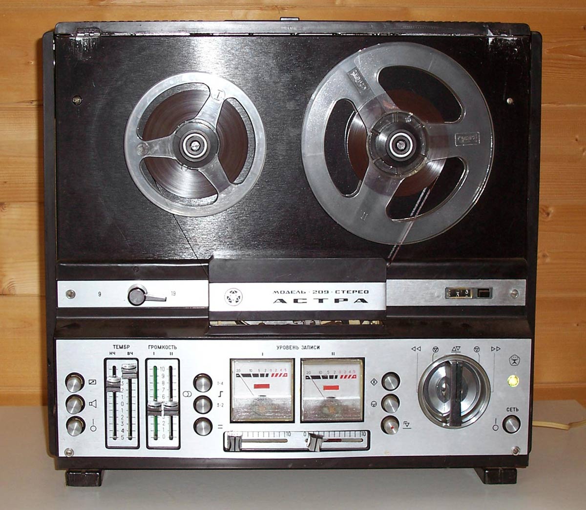 Астра-209-стерео