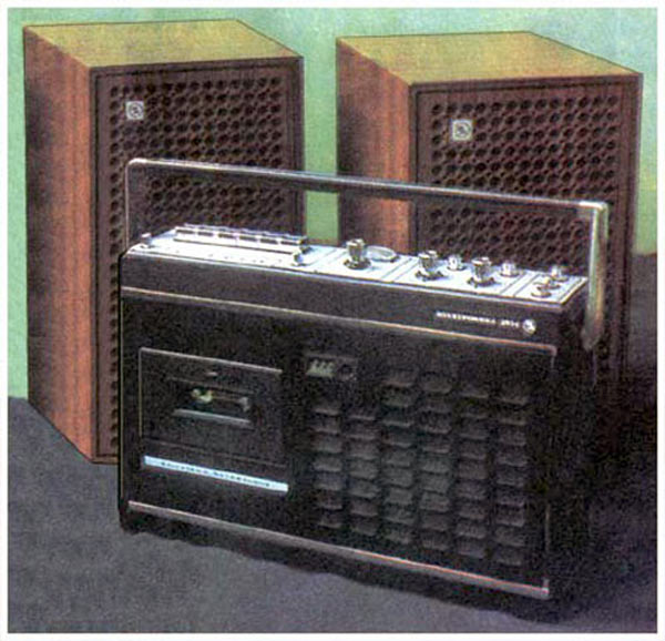 Электроника-203-стерео