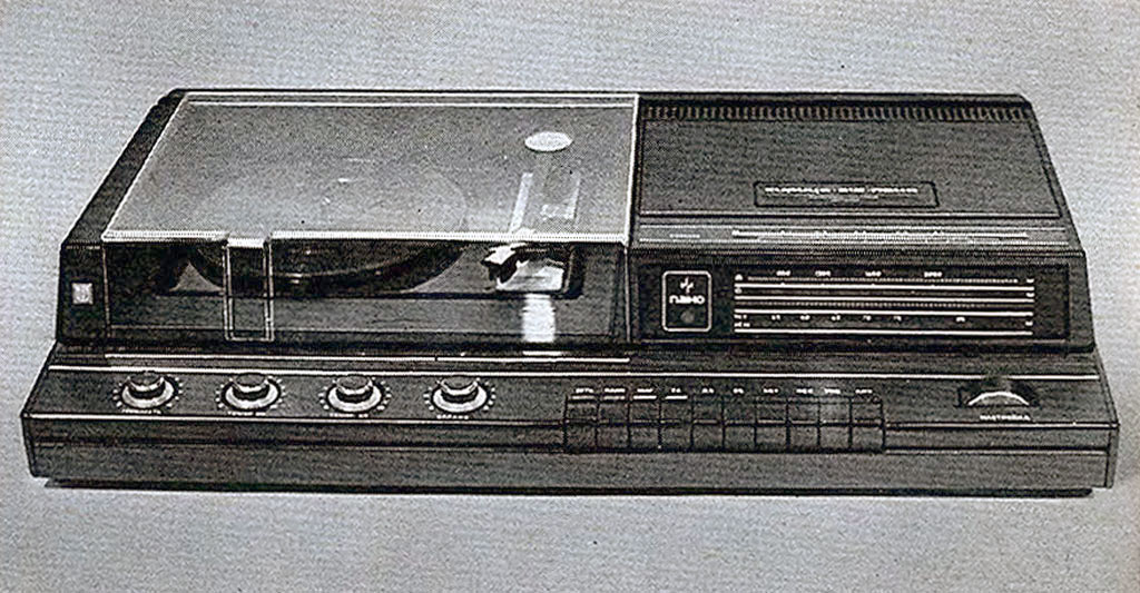 Сириус-З15 Пано