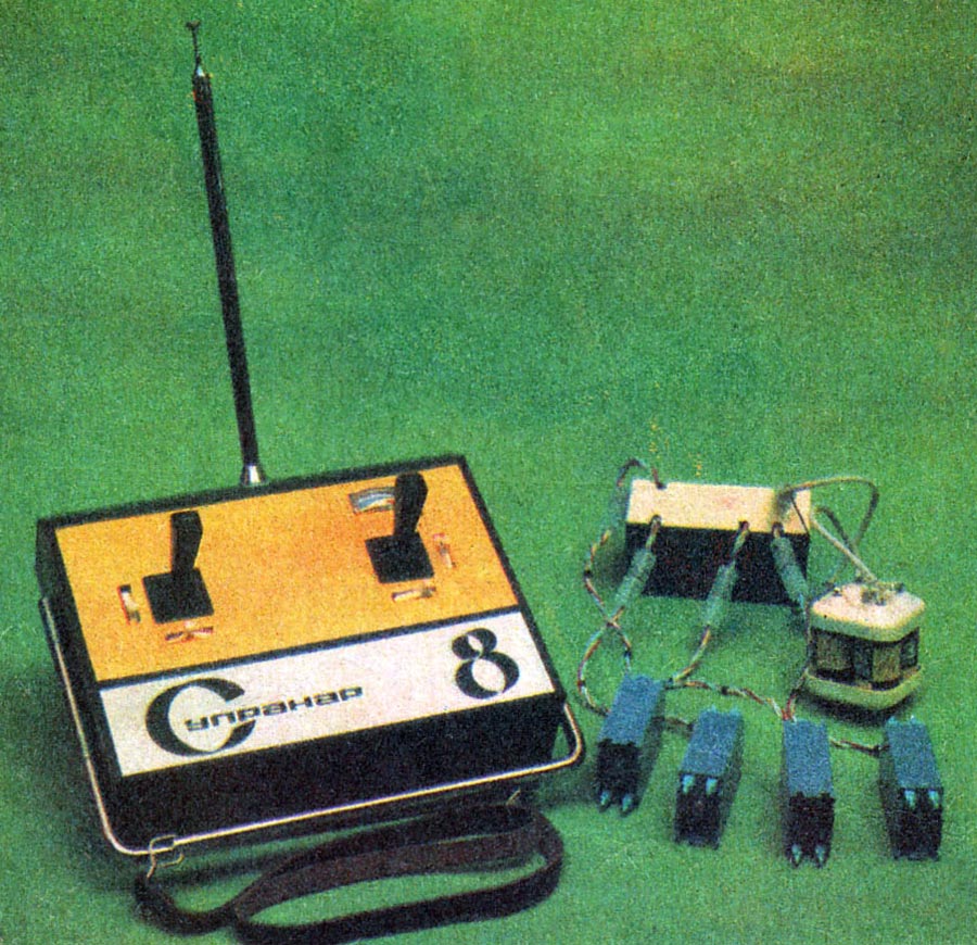 Супранар-8-2