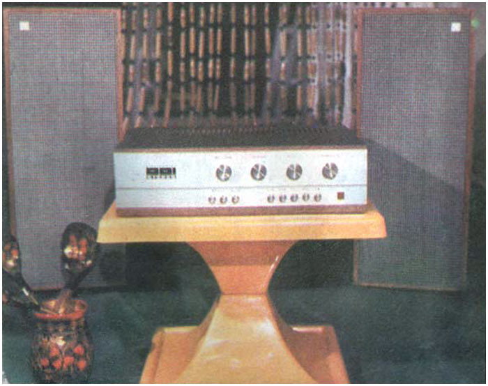 Электроника-001C