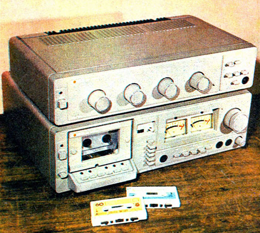 Комета-220-стерео