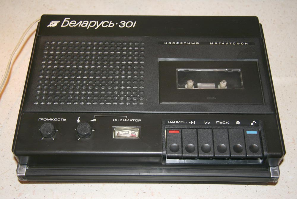 Беларусь-301