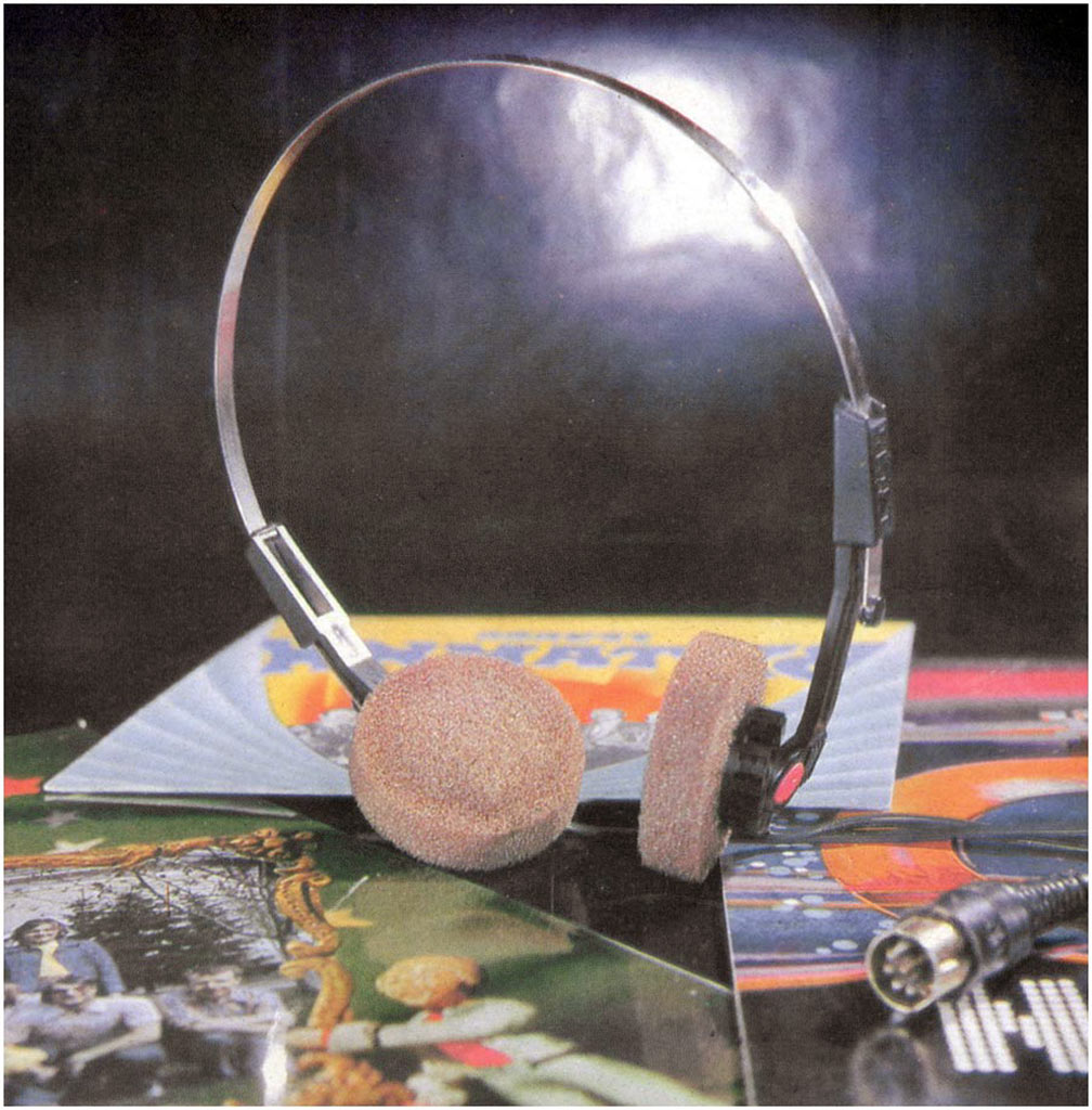 Электроника ТДС-14