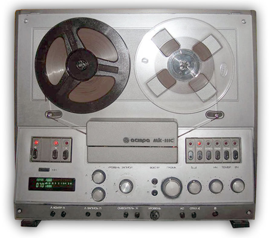 Астра МК-111С