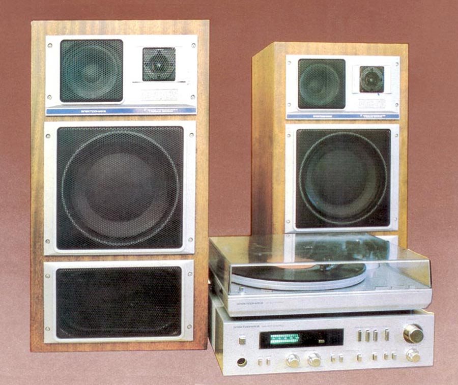 Электроника ЭФ-017С